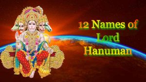 12 Names of Lord Hanuman